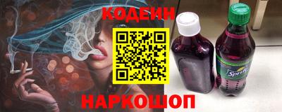 мефедрон VHQ Пугачёв