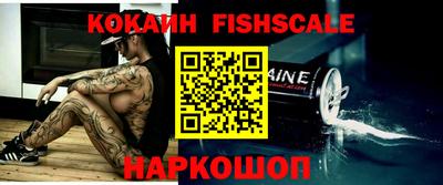 экстази Рузаевка