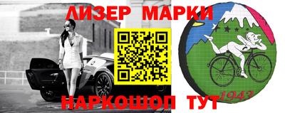 мефедрон VHQ Пугачёв