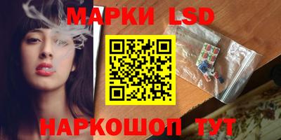 мефедрон VHQ Пугачёв