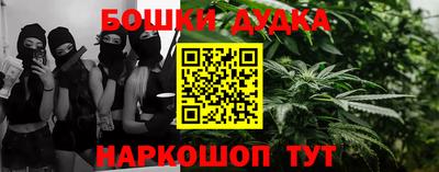 мефедрон VHQ Пугачёв