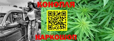 экстази Рузаевка