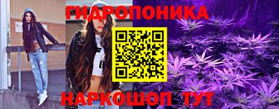 мефедрон VHQ Пугачёв