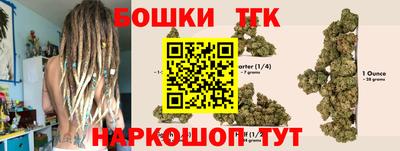 дживик Пыть-Ях