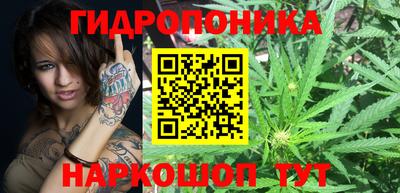 мефедрон VHQ Пугачёв
