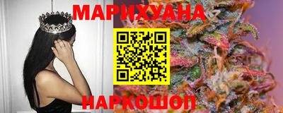мефедрон VHQ Пугачёв
