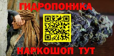 первитин Пушкино