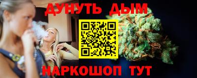 первитин Пушкино