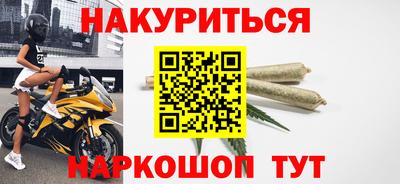 дживик Пыть-Ях