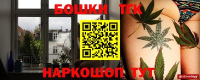первитин Пушкино