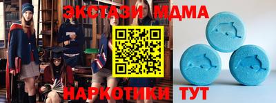 дживик Пыть-Ях