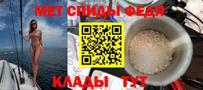 дживик Пыть-Ях
