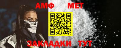 дживик Пыть-Ях