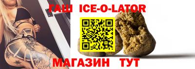дживик Пыть-Ях