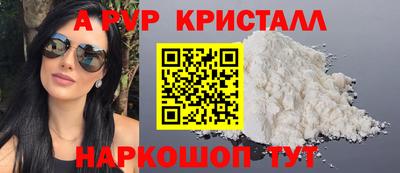 круглые Рязань