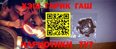 дживик Пыть-Ях