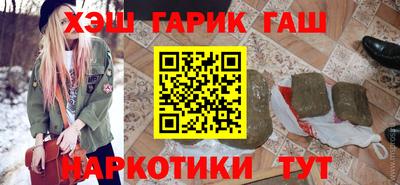 дживик Пыть-Ях