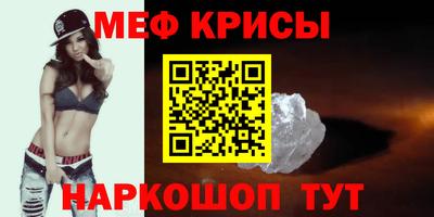 дживик Пыть-Ях