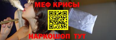 дживик Пыть-Ях