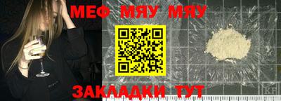 дживик Пыть-Ях