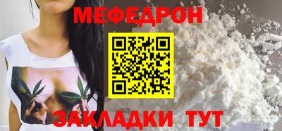 дживик Пыть-Ях